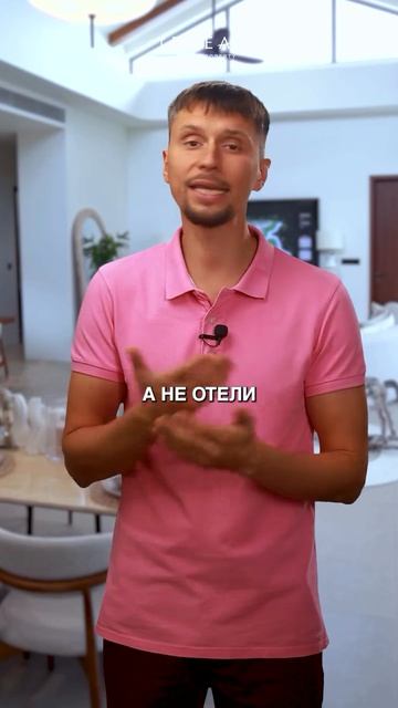 Недвижимость на Пхукете можно купить без банков, долгих проверок и ограничений.