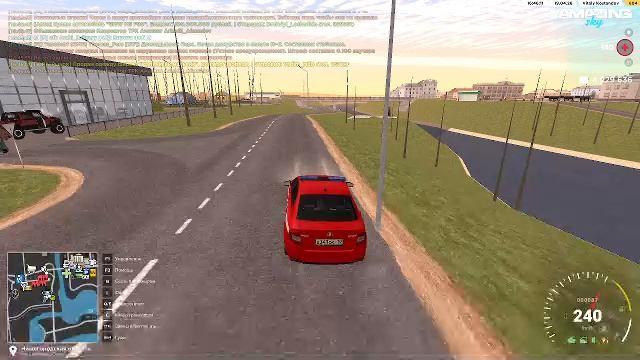 Будни лидера