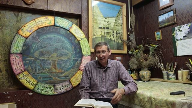 Притча о сеятеле. Беседа в мастерской Владимира Полтавского 2026