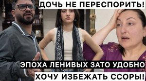 ВИКА ИНДИЯ- КАНАЛ ДОЧЕРИ-ЕЩЕ ОДИН БЛОХЕР! ВЕЗУ ДОЧЬ В ХУДШИЙ  МАРКЕТ НАШЕГО ГОРОДА!