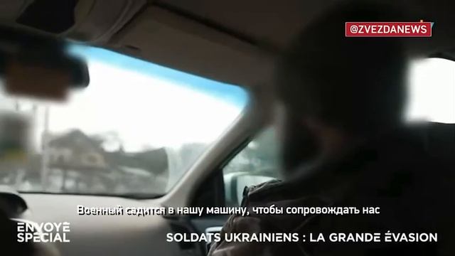 На Украине все стабильно: военкомы 