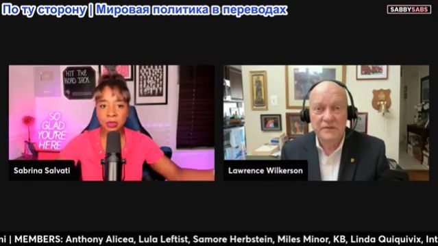 Сабби Сабс - Лоуренс Уилкерсон. Иран наносит удары по кораблям, Кристал Болл против AOC