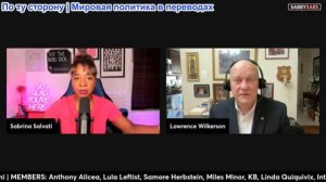 Сабби Сабс - Лоуренс Уилкерсон. Иран наносит удары по кораблям, Кристал Болл против AOC