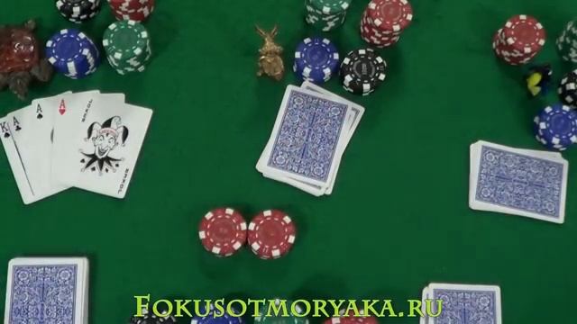 Как Играть в ПОКЕР Классический
