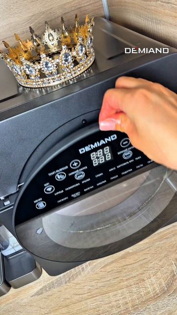 Copy_0970919D-4330-42B9-A186-2A743D183243