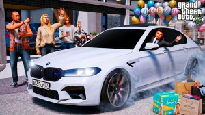 СЕРЕГА ЗАБРАЛ ДЕВУШКУ ИЗ РОД ДОМА НА BMW M5! ПРИЕХАЛИ РОДИТЕЛИ МОНИКИ! УЖАС! ШКОЛЬНЫЕ БУДНИ ГТА 5