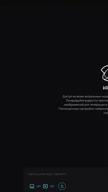 Kling Motion Control уже в SYNTX #ai #cats #aicat #cat #catcute #cutecat #dancingcat