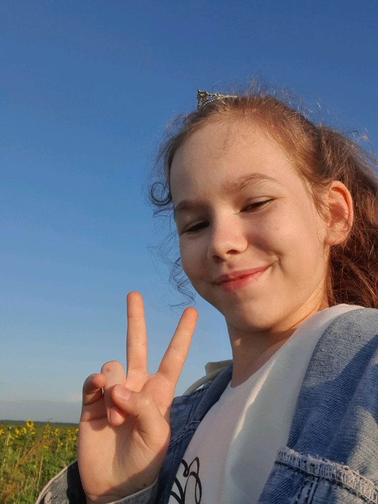 что будет если....