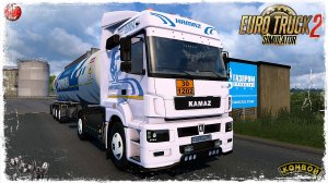 "ГАЗПРОМ" ● Euro Truck Simulator 2 ● КОНВОЙ с МОДАМИ