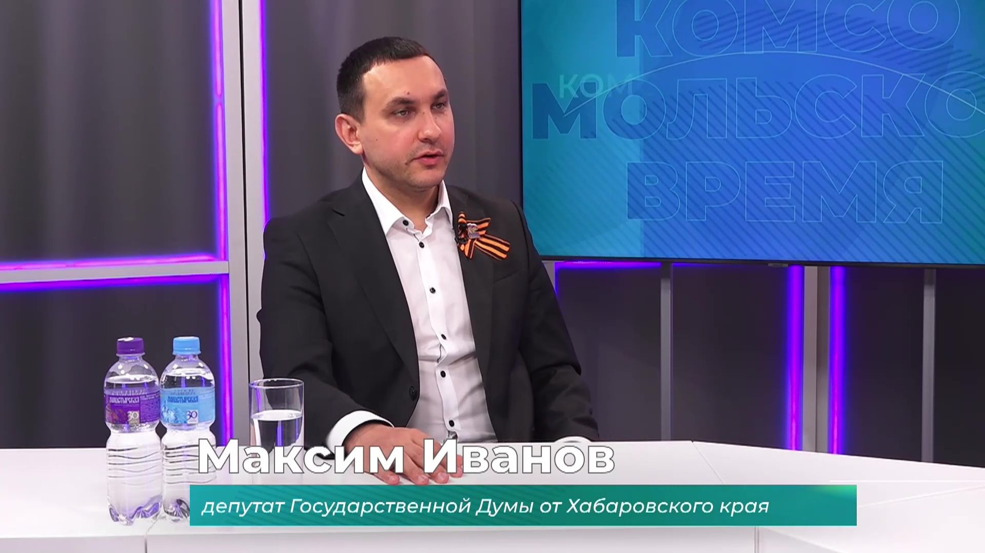 (17.04.2026) Гость студии депутат Госдумы Максим Иванов о 