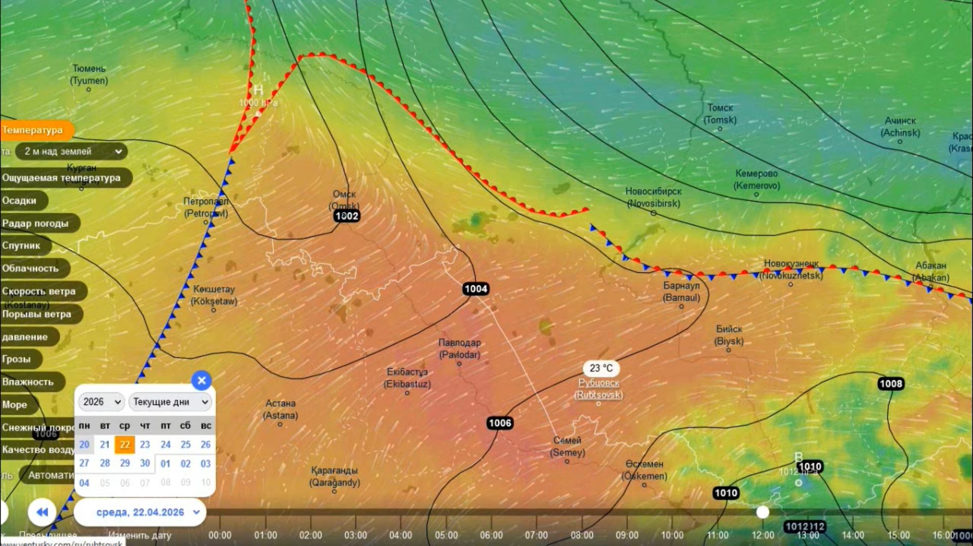Зима и лето в Западной Сибири в зоне температурного контраста. Прогноз погоды с 21 по 23 апреля