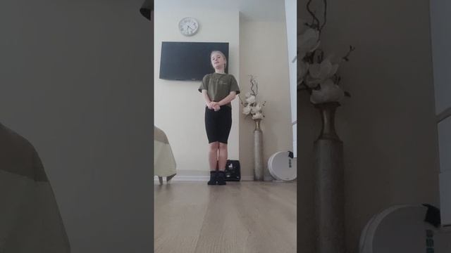 1 часть . Лёгкая разминка дома