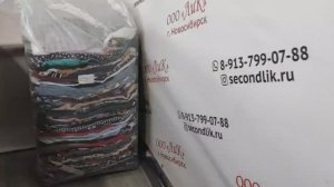 Лот 2659 Блузки ГЕО Германия ЭКСТРА 1100р_кг 25,4кг 160ед