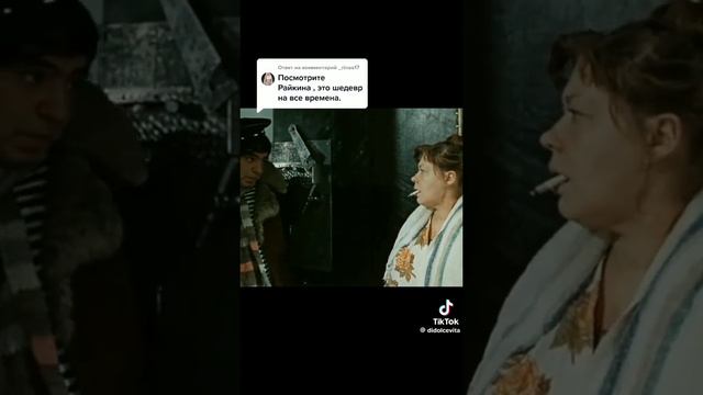 волшебная сила искуства