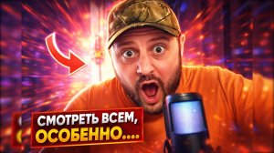 Все блогеры которые пытаются хайпить на чужом имени, смотрите что может быть.