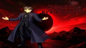 Rammstein - Sonne(Kotomine Kirei Ai Cover)