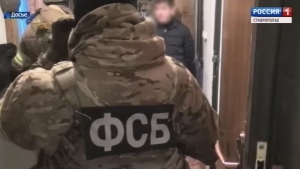 ФСБ предотвратила теракт в Пятигорске