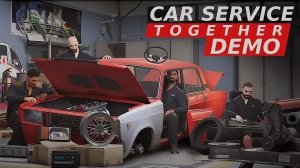 «Car Service Simulator #2: когда клиент уже на пороге, а ты не знаешь, где ключ на 17»