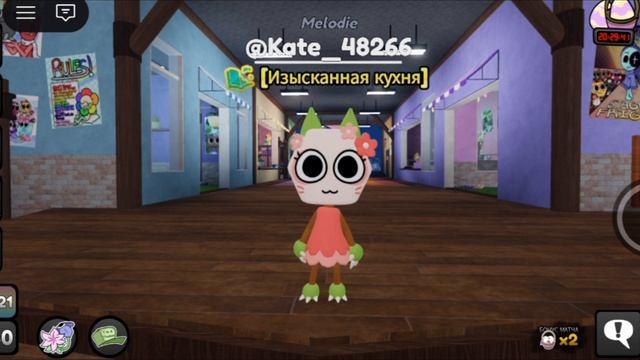 НОВОК ОБНОВЛЕНИЕ?! |Скины на Царапку и Губа|