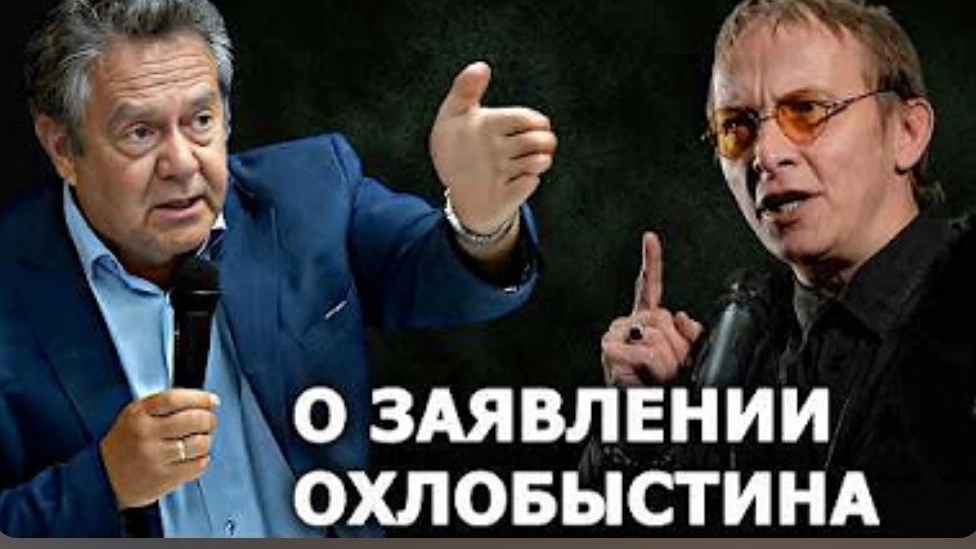 Н.Платошкин о заявлении Охлобыстина