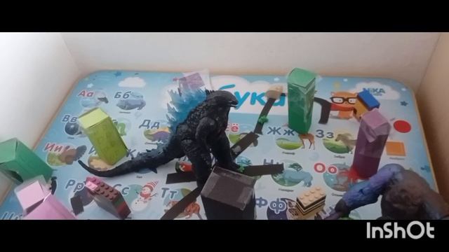 гадзила против Конга