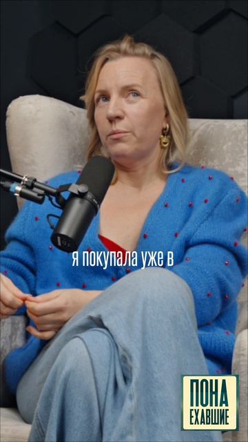 Шокирующий рост цен на квартиры в Сочи за 10 лет