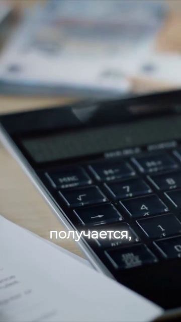 Доллар по 140? Почему это реально: расчеты и аргументы