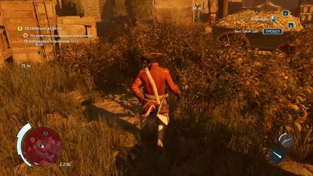 Assassin's Creed III видео 3