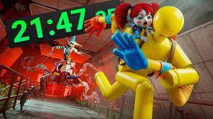 я проспидранил 1,2,3,4,5 главы Поппи плейтайм