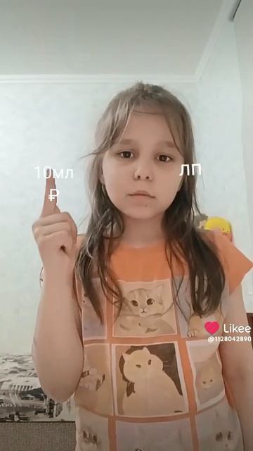 ясми. сафми