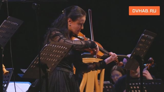 Закрытие фестиваля Юрия Башмета в Хабаровске