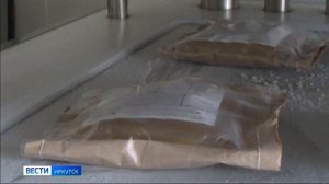 Спасают жизни одной донацией. К празднованию Дня донора готовятся в Иркутске