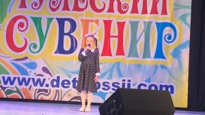 Боркина Соня- Дети войны