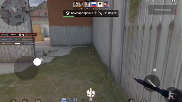 Сыграл 3 катки в режиме бунт