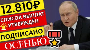 Повышение Военных пенсии осенью 2026 проиндексируют на 4%