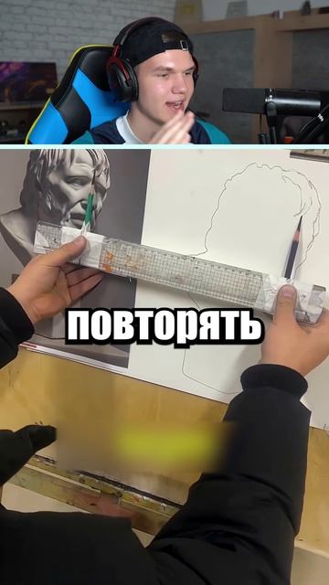 Ученик Вышел из Матрицы!✏️🎨 #shorts #шортс #интересно #факты