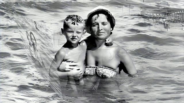 Одиночество