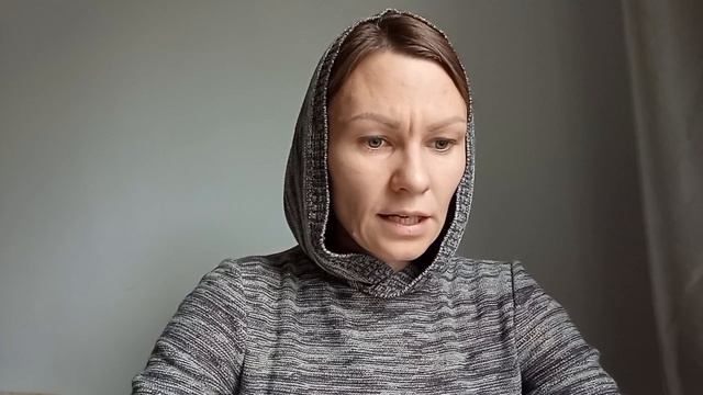 Библия. Псалом 7