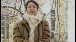 «Вечная жизнь Шаха  Александр Грибоедов»