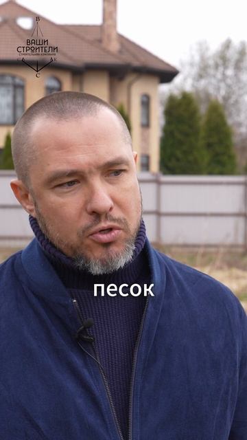 Установка видеонаблюдения на объекте строительства