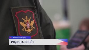 Новости "Волга 24" 15.04.2026. Утренний выпуск