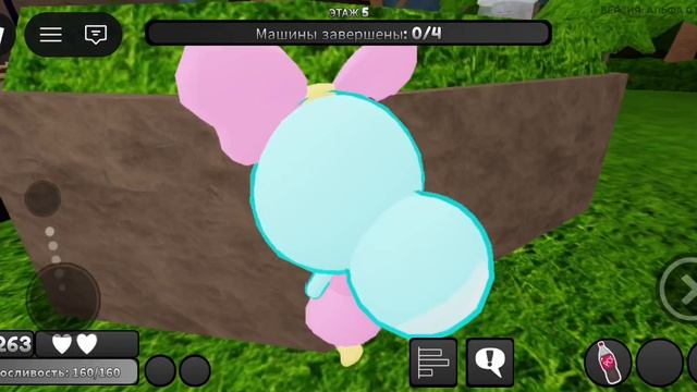 Играю на Поппи с читами! «Путь от новичка до про» [🌺]