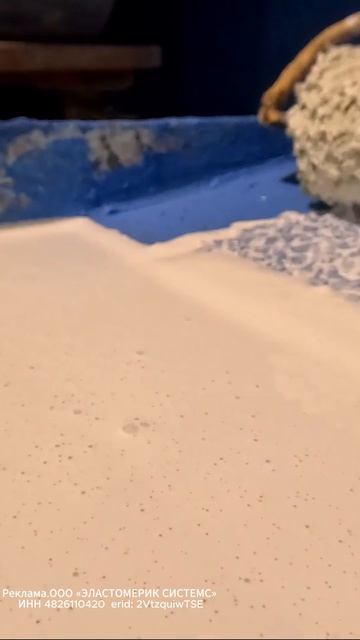 Покраска потолка краской Elastomeric 50 Супер белый