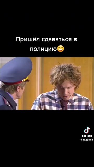Ты дебил 🤣😂 Уральские пельмени