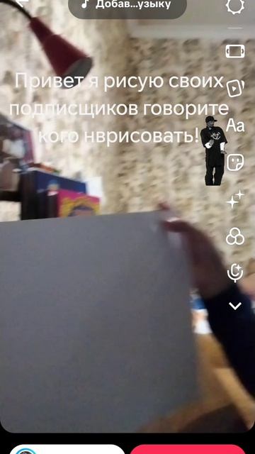 Пишите в коментах.