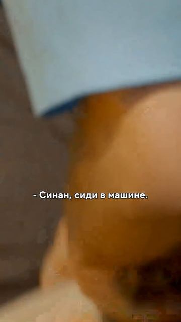 Заступается за отца   #пойразкараел