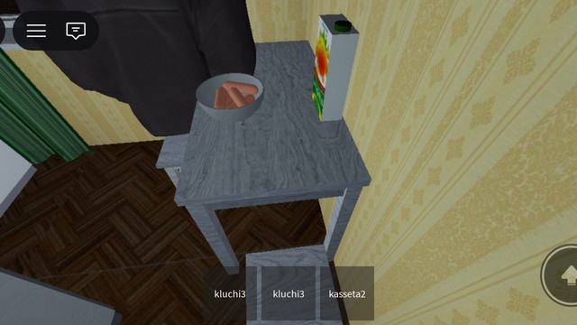 Кушаем Сосиски