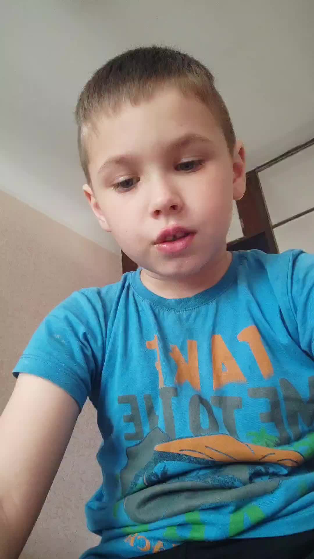 рассказ о себе