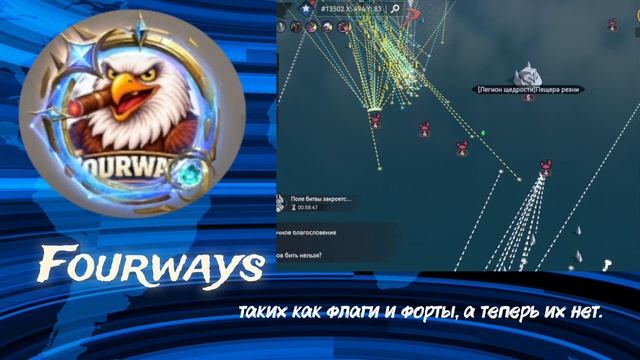 Viking Rise!Khlesei's Feast. Kingdom BDSM 174.mp4