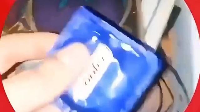 Настал твой час